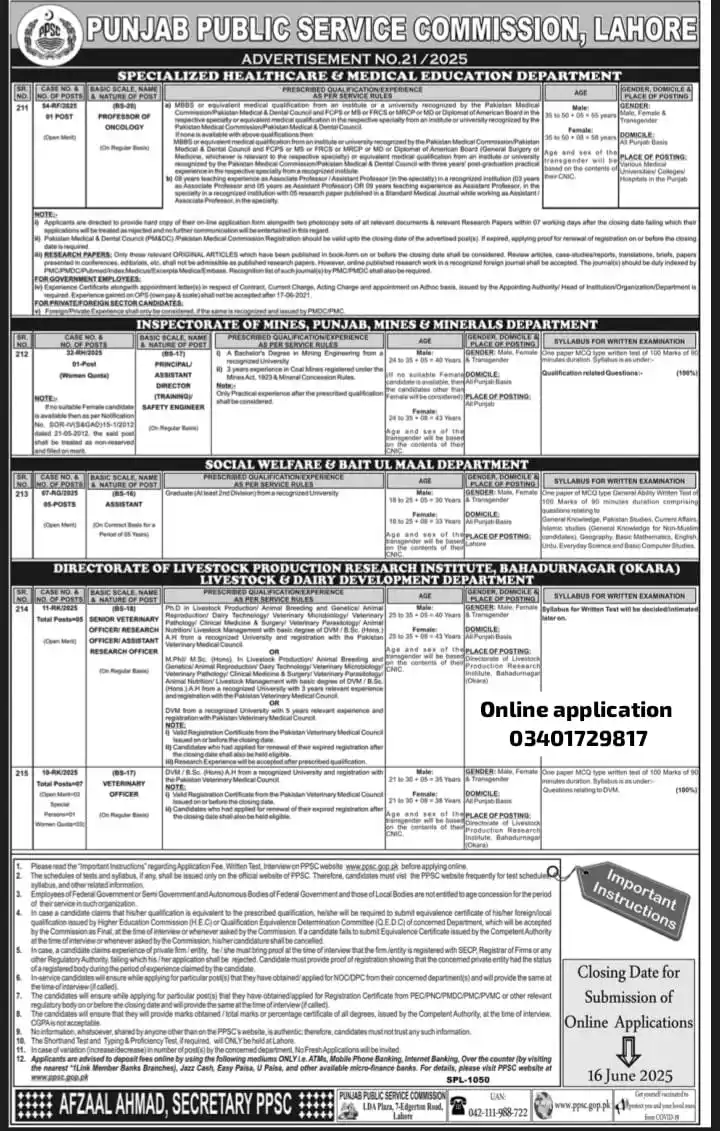 Image from Usman Writer: PPSC Advertisement No <a class="text-blue-500 hover:underline cursor-p...