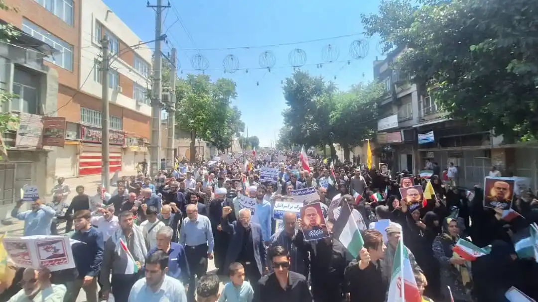 Image from استانداری کرمانشاه: 🔺 *تظاهرات بزرگ مردم کرمانشاه در محکومیت جنایات و حمله رژیم صهیونیستی...