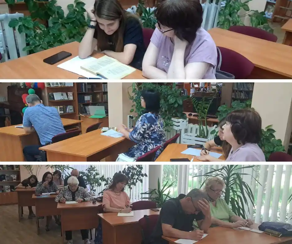 Image from Вінницька міська рада: *У Вінниці стартували безкоштовні курси «Вільна українська»: мова, що ...