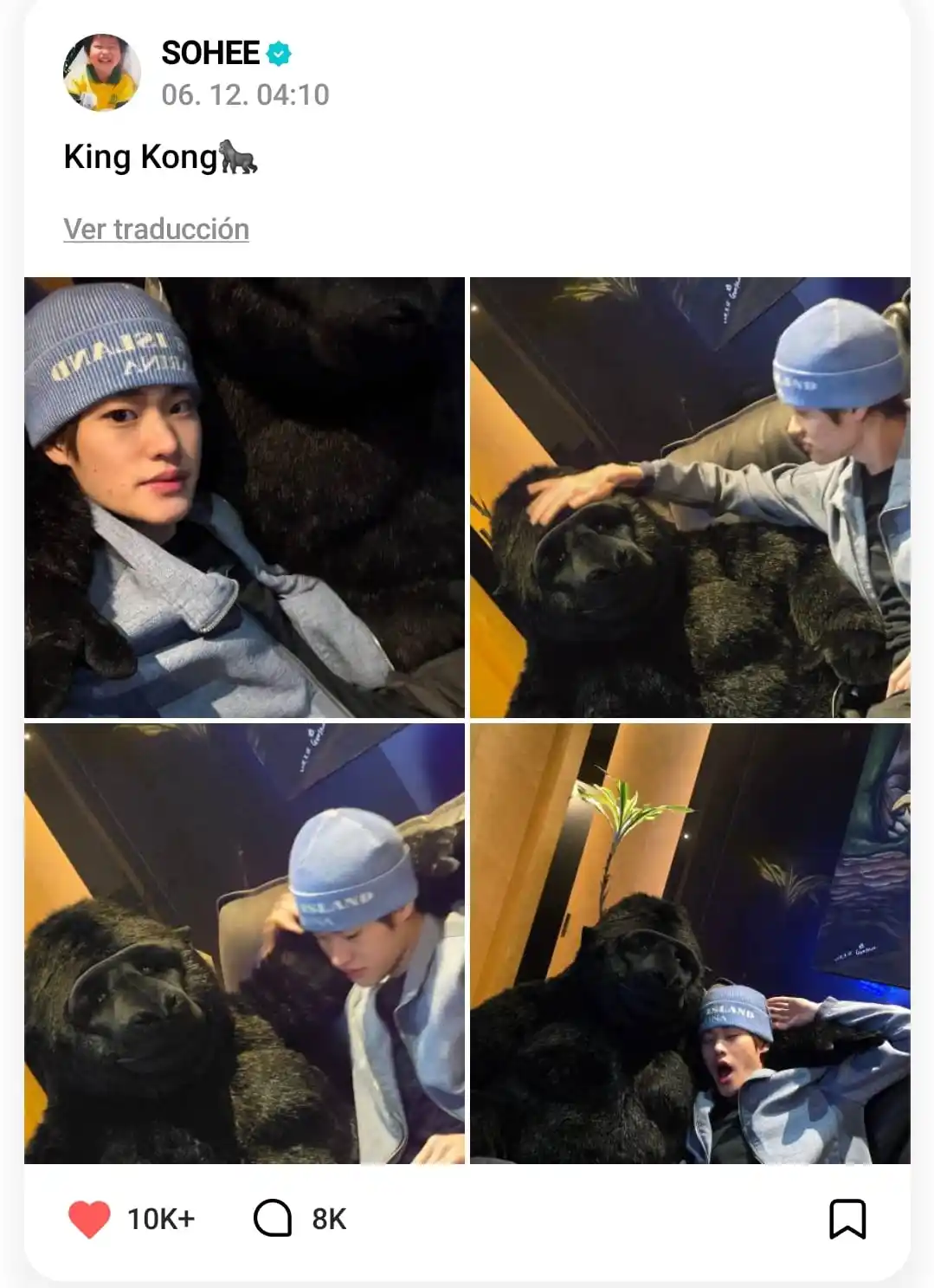 Image from RIIZE IS SEVEN | 𐙚 INFO: 🌟💂‍♂️ | *WEVERSE* `# SOHEE` [25/06/12]  💂‍♂️: King Kong🦍  - https:...