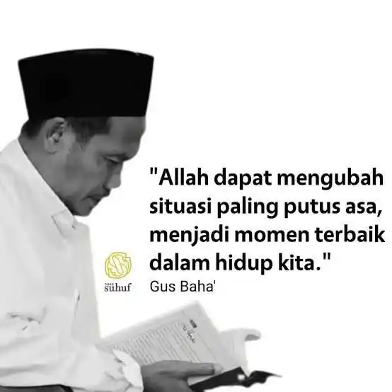 Image from Madrasah Hebat Bermartabat: Berikut adalah 10 amalan utama yang dianjurkan dilakukan di bulan Dzul...