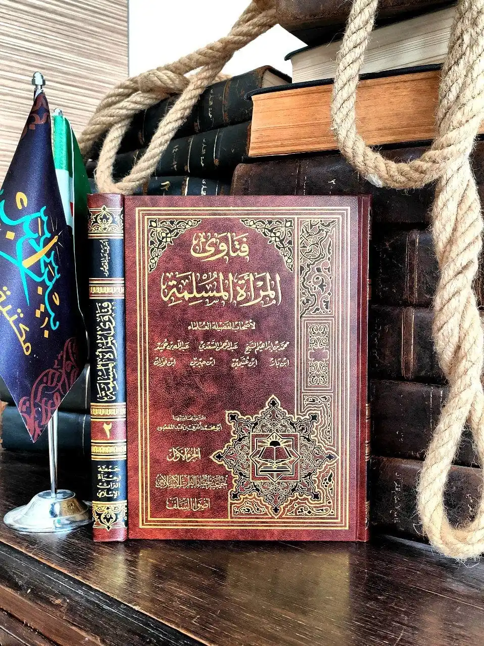 Image from مكتبة بيبرس: فتاوى المرأة المسلمة ١/٢ <a class="text-blue-500 hover:underline curso...