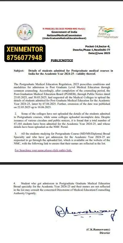 Image from NEET PG COUNSELING 2024 (XEN MENTOR): NEET PG 2024  NMC - PG Medical  NEET PG 2024 Admitted Candidates List ...