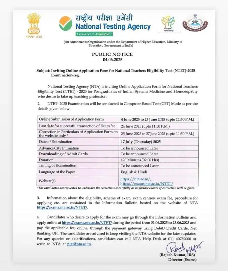 Image from BAMS HELP DESK FOUNDATION: *NTET For BAMS PG Pass-out Scholars.* *Date- 17 july-2024* *<a class=...