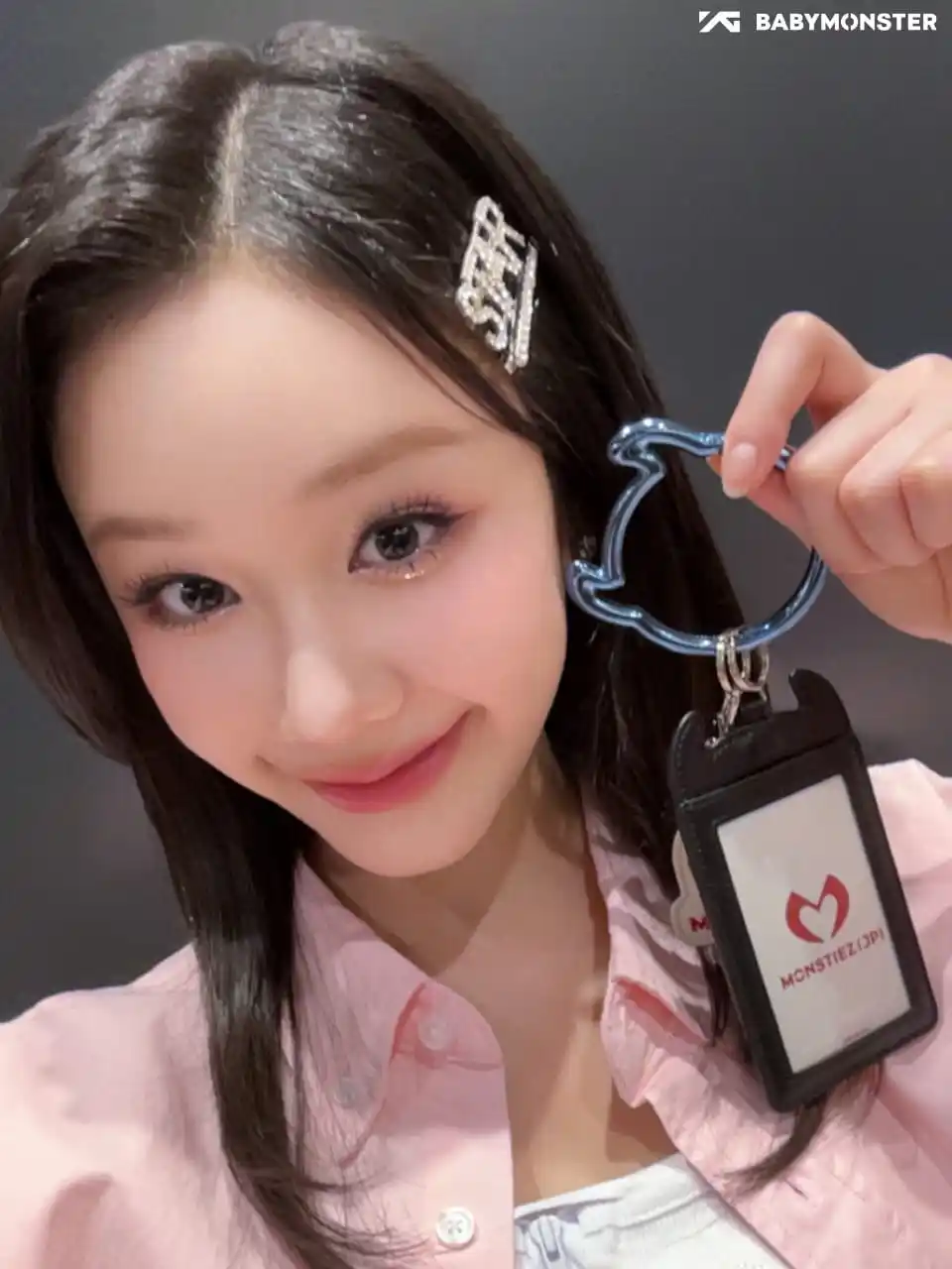 Image from BABYMONS7ER.PEDIA UPDATE ᱬ: PHARITA for BABYMONSTER Membership bonus selfie revealed 📷❤️ — 🐻❥・•...