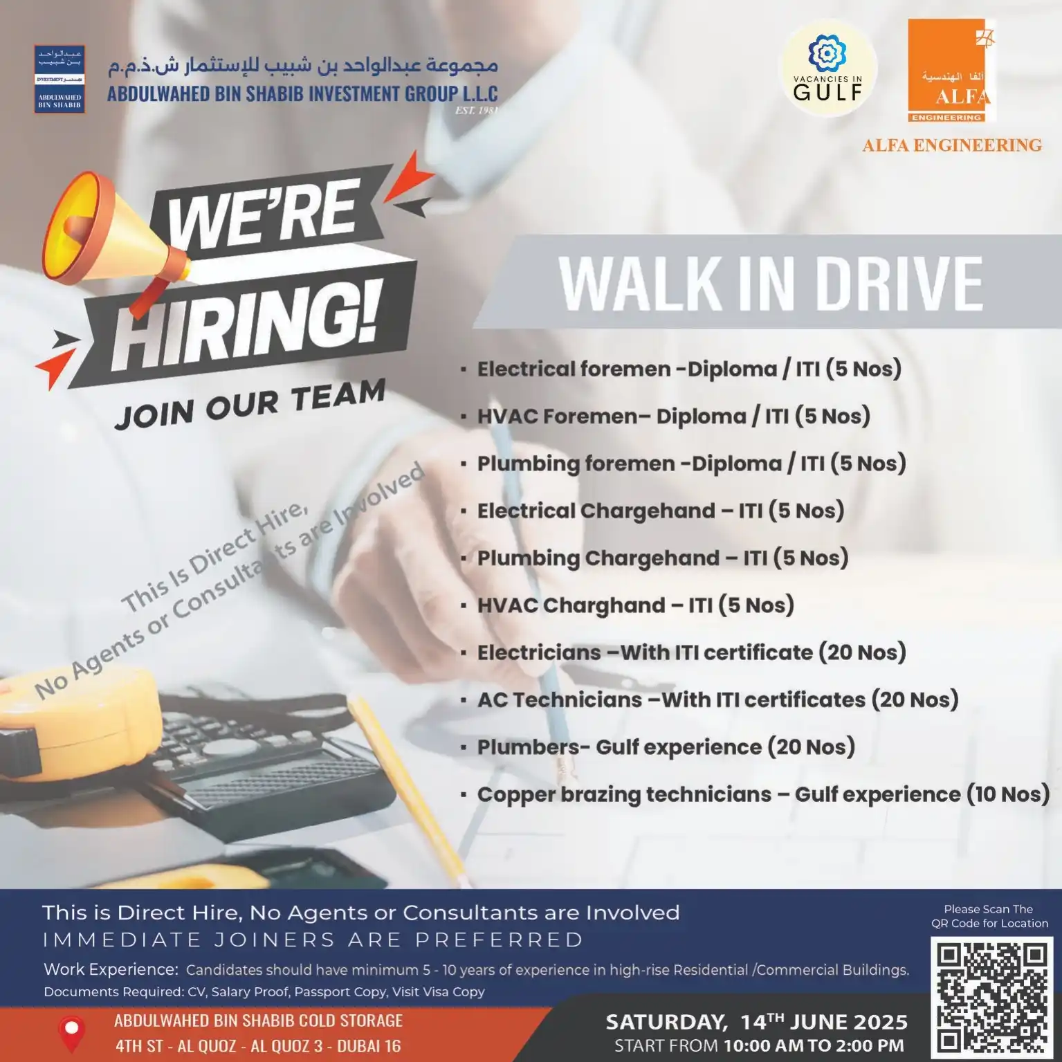 Image from Vacancies In Gulf👔: _Posting Date: 12.06.2025_ *We’re Hiring! Walk-In Interview – 14th Ju...