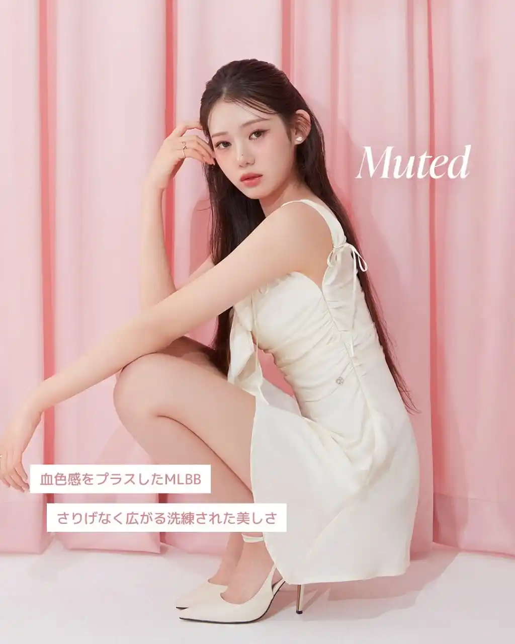 Image from BABYMONS7ER.PEDIA UPDATE ᱬ: Β°RORA for BANILA CO πΉππππππ π©ππππ π³ππ&πͺππππ π¨ π³οΏ½...