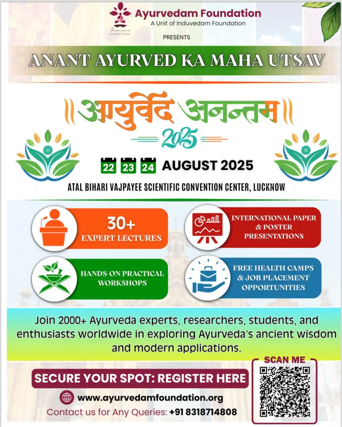 Image from BAMS HELP DESK FOUNDATION: *📢 Unlock the Power of Ayurveda at AYURVED ANANTAM 2025! 🌿* ⏳ *Only...