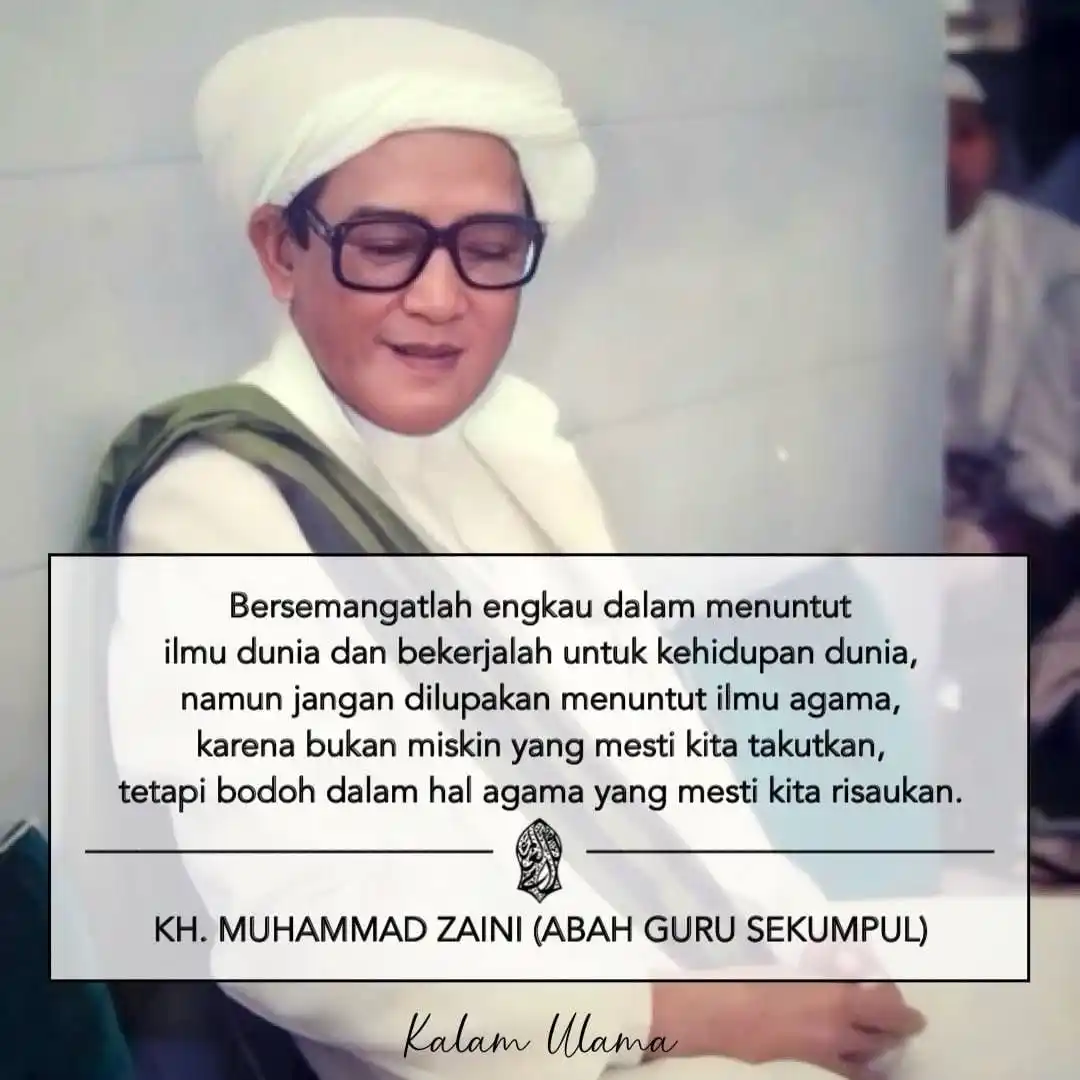 Image from Majelis Ta'lim Miftahul Jannah | Yayasan Center: “Bersemangatlah engkau dalam menuntut ilmu dunia dan bekerjalah untuk ...