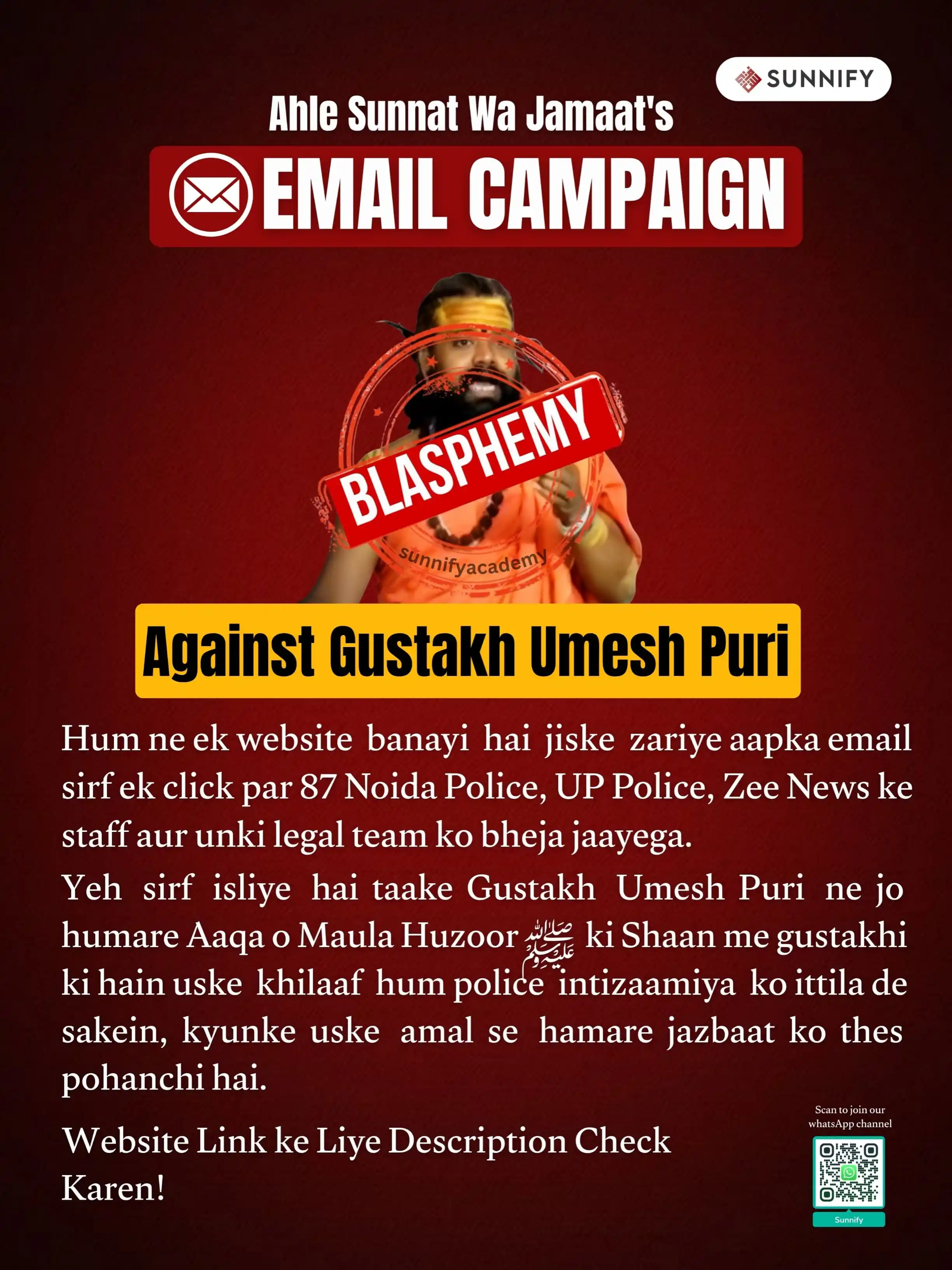 Image from The Muslim Daily: *Email Campaign Against Gustakh Umesh Puri* _Huzoor ﷺ ki izzat par p...