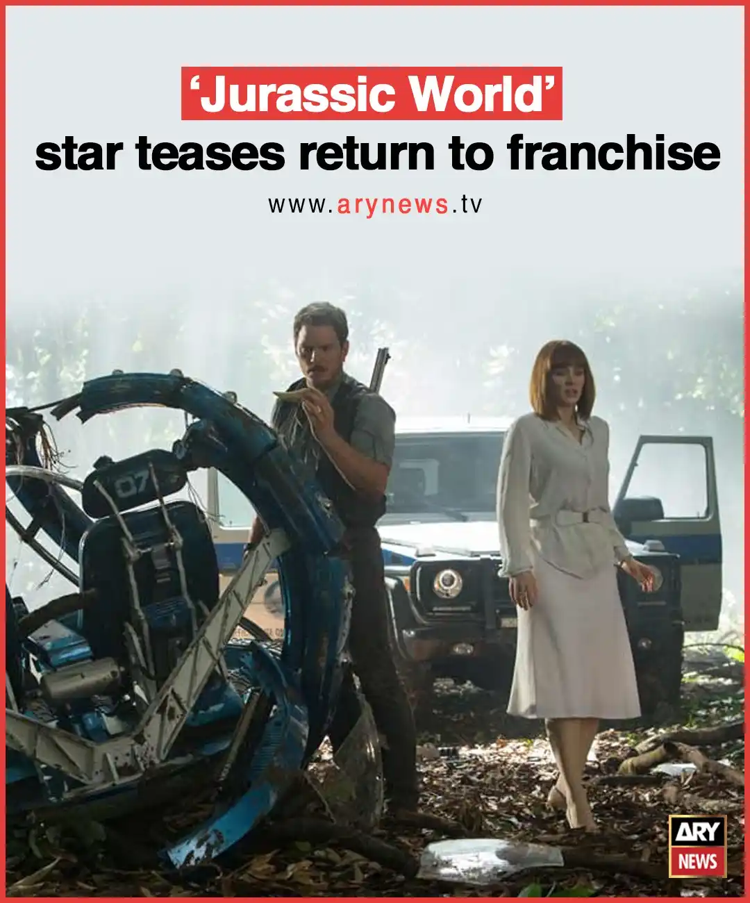 Image from ARY News: https://arynews.tv/jurassic-world-star-bryce-dallas-howard-teases-retu...