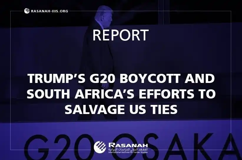 Image from Rasanah Instituete - معهد رصانة: President Cyril Ramaphosa’s recent visit to the United States, aimed a...