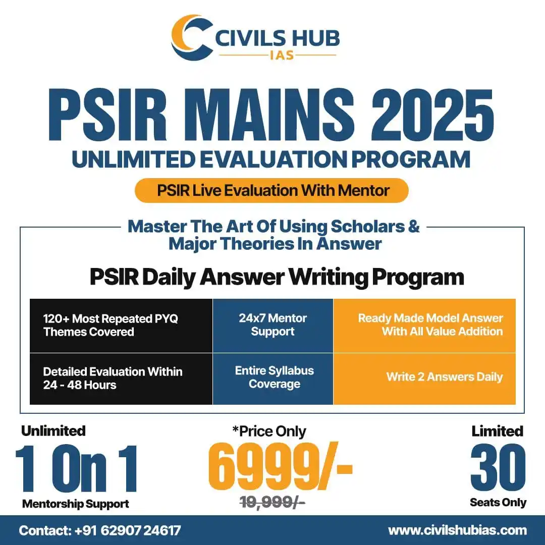 Image from UPSC Notes Prelims Mains CSAT Ethics Essay Polity History Geography Economy StatePCS Quiz MCQs Trick: 📘 PSIR MAINS 2025 – UNLIMITED EVALUATION & DAILY ANSWER WRITING PROGR...