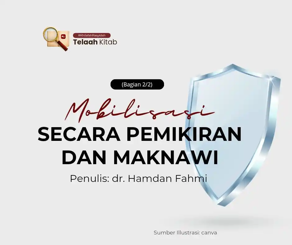 Image from Muslimah News Net: Sambungan dari Bagian 1/2 Jika umat telah sampai pada derajat yang ti...