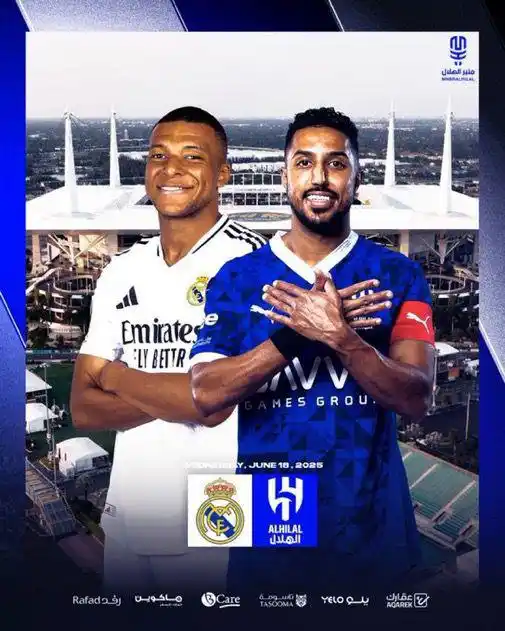 Image from 💙 عشاق نادي الهلال السعودي 💙: 🚨🚨🚨🚨🚨🎙️ ستيف كالزادا: لا أعتقد أن لدينا أي ميزة في مواجهة ريا...