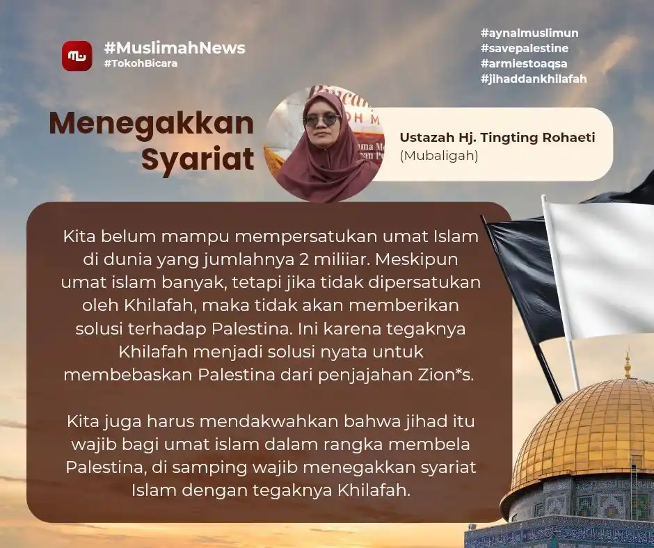 Image from Muslimah News Net: <a class="text-blue-500 hover:underline cursor-pointer" href="/hashtag...