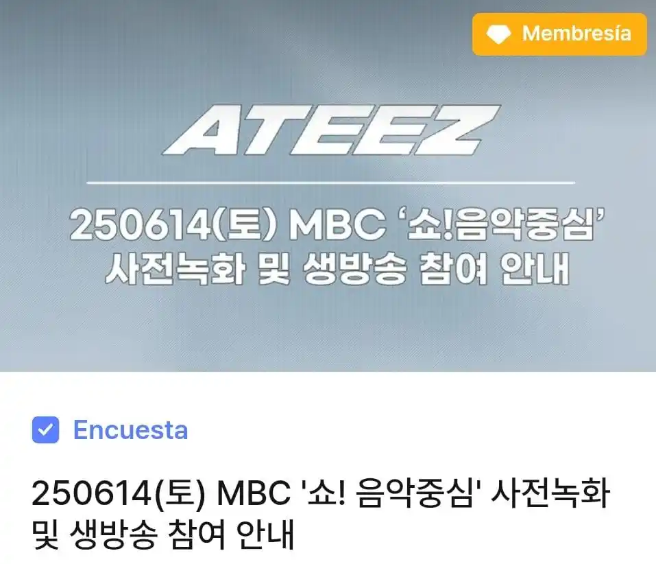 Image from LOS PIRATAS DEL CARIBE | 𐙚 ATEEZ INFO: 📮 | *TOKTOQ* `# ATEEZ` [25/06/12]  *250614(sábado) ¡Programa de MBC! ...