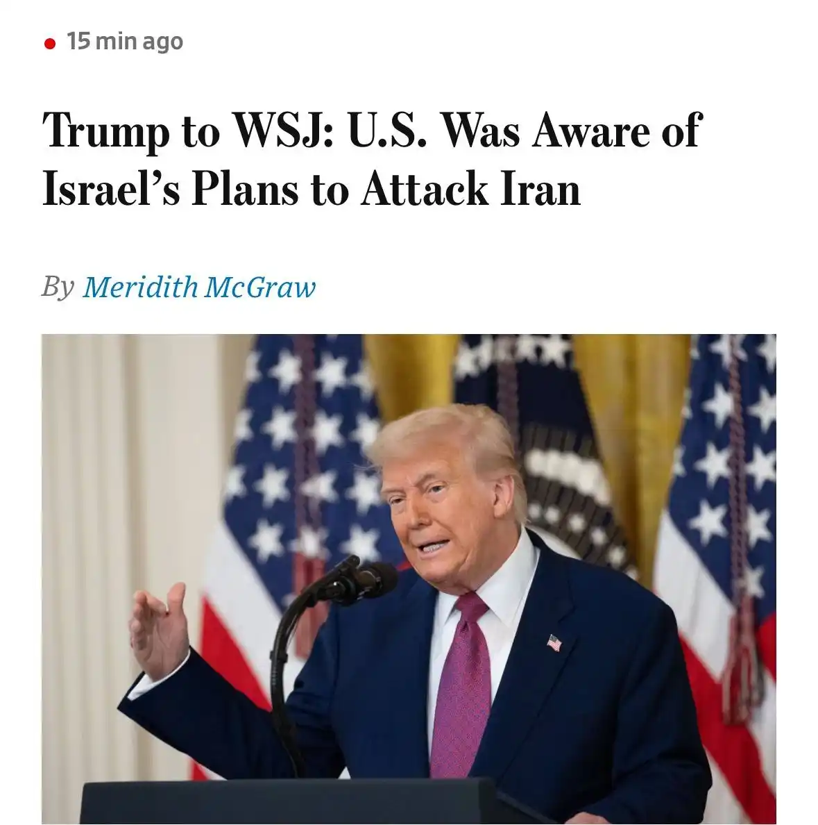 Image from Haqqin.az: 🇺🇸 *Трамп заявил, что США были осведомлены о планах Израиля по нанес...