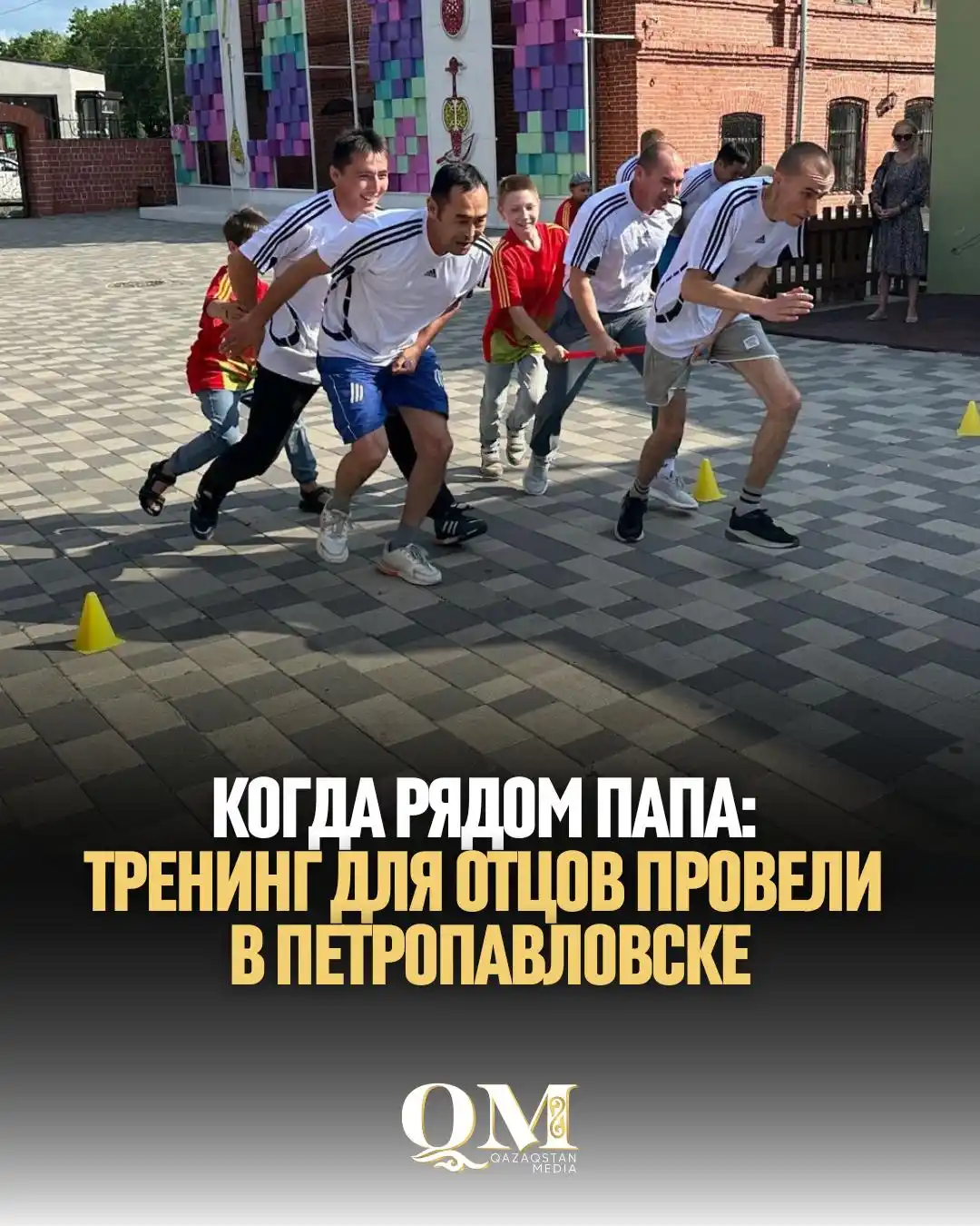 Qazaqstan Media post