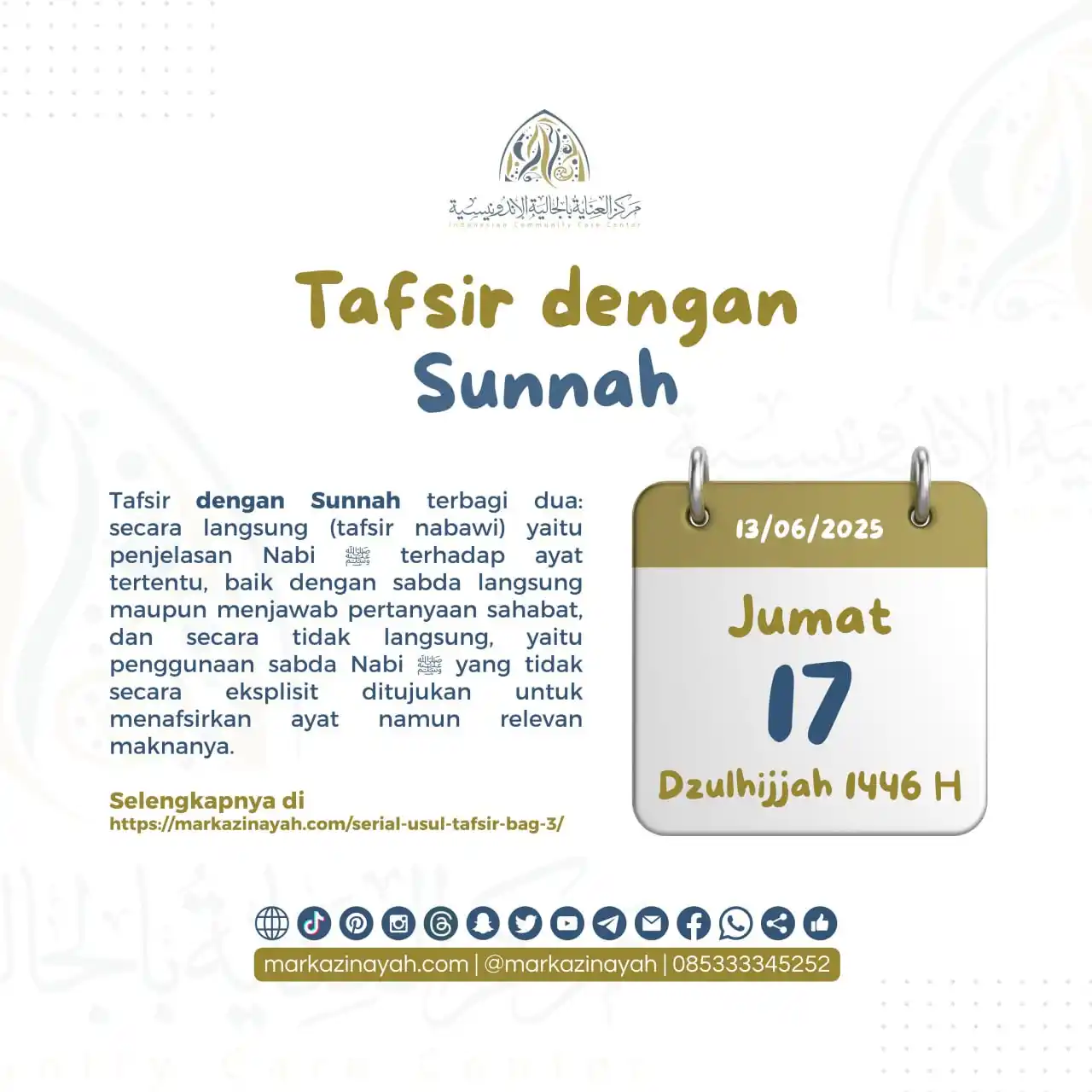 Image from Markaz Inayah: 📆 17 Dzulhijjah 1446 H Jumat, 13 Juni 2025 M 📚 Artikel - Serial Usu...