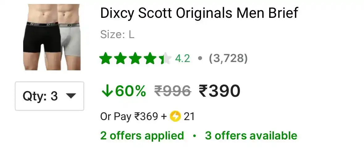 Image from ProLooterz Shopping Deals: 57% Off : Dixcy Scott Men's Trunk (All Size, Pack Of 2) 140. 🛒 Buy N...
