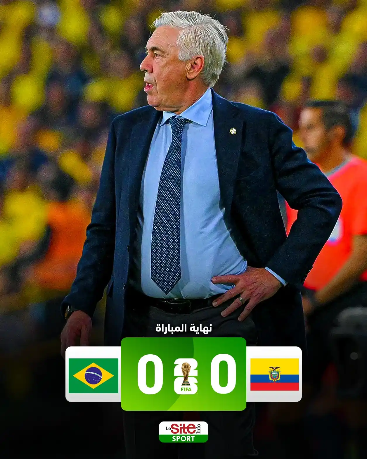 Image from LeSiteInfo SPORT : أنشيلوتي يبدأ مشواره مع البرازيل بتعادل سلبي أمام الإكوادور ❌🇧🇷...