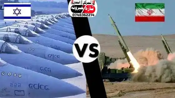 🚨 تازه خبرونه🎙️ثمرگل افغان🚨 post