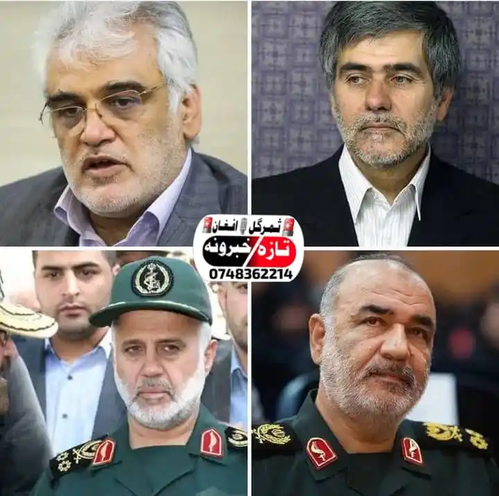 Image from 🚨 تازه خبرونه🎙️ثمرگل افغان🚨: بیړنۍ خبر🚨 *د اسـ،ـرائیلو هوايي ځواک په ایران هوايي بـ،ـریدونه پیل ک...