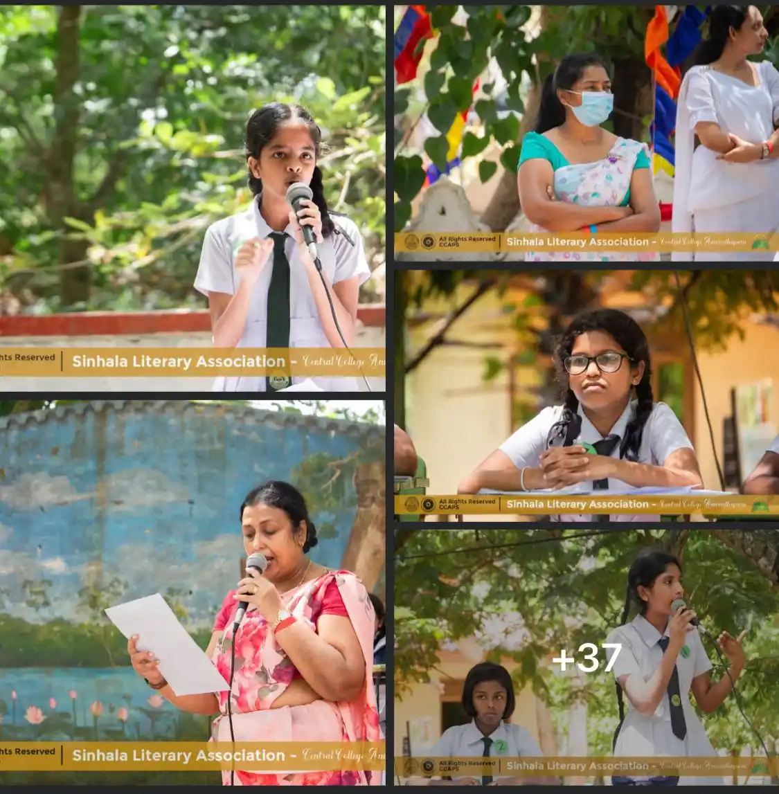 Image from Central College - Anuradhapura : 📸Checkout this photo album on Facebook : https://www.facebook.com/sha...