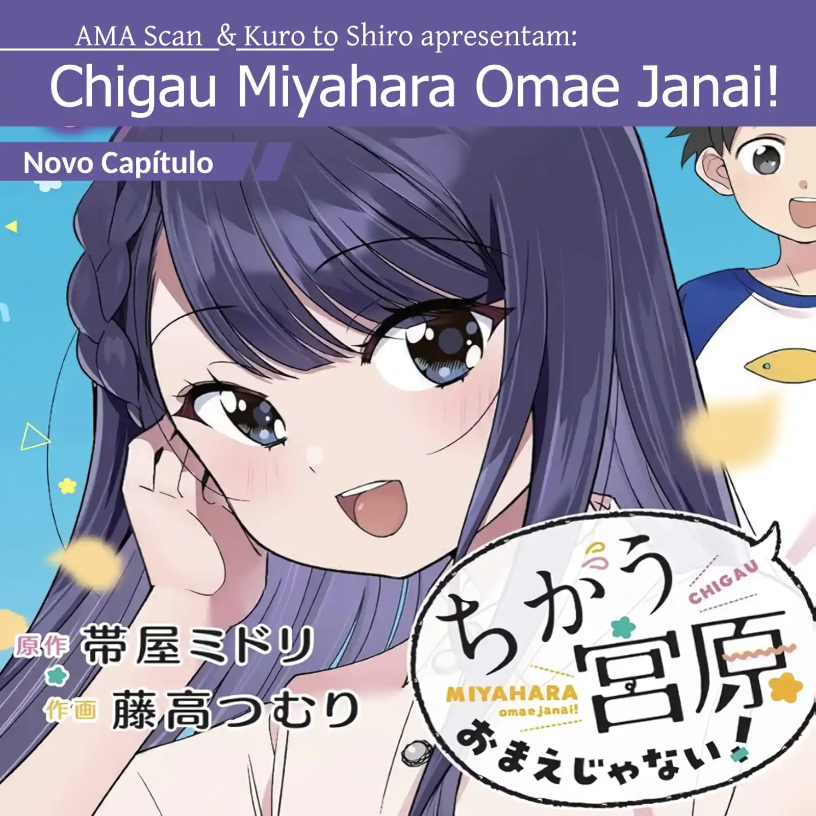 Image from AMA Scans: *Chigau Miyahara Omae Janai!* capítulo 36 com a *Kuro to Shiro Scans* ...