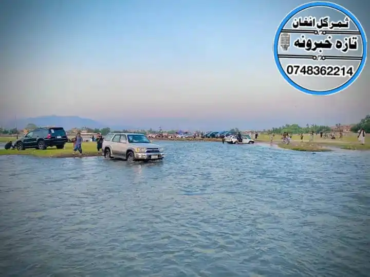 Image from 🚨 تازه خبرونه🎙️ثمرگل افغان🚨: *🌧 د اورښت اټکل ⛈️* *د هیواد په ځینو شمالي او مرکزي ولایتونو کې نن و...