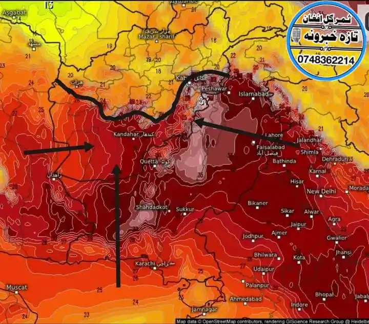 Image from 🚨 تازه خبرونه🎙️ثمرگل افغان🚨: *🔔 د هوا حالات ⛈️* *🌡️ په ډېرو ولایتونو کې د ګرمۍ دوام:* *د نړیوال...