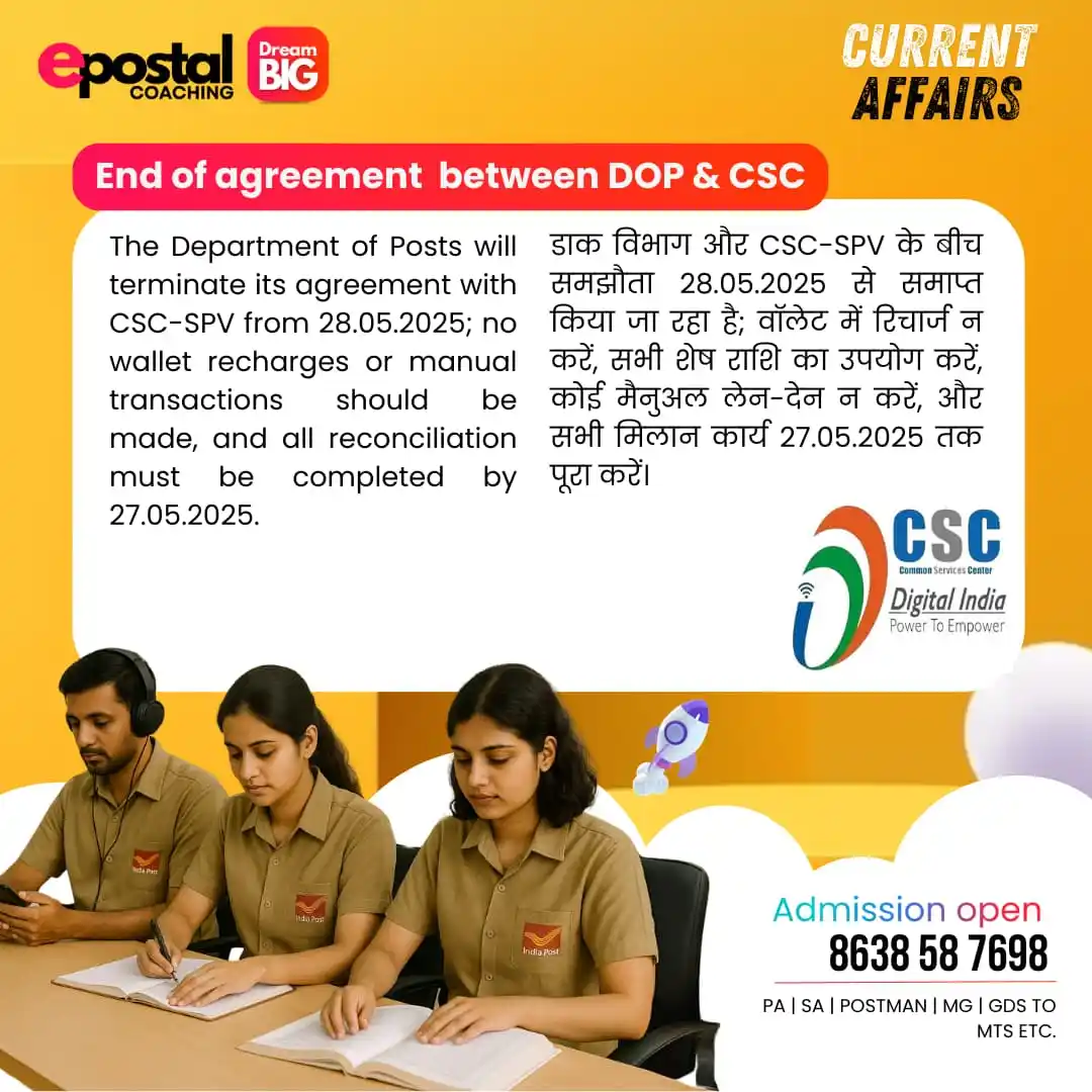 epostal coaching - No.1 in India for LDCE post