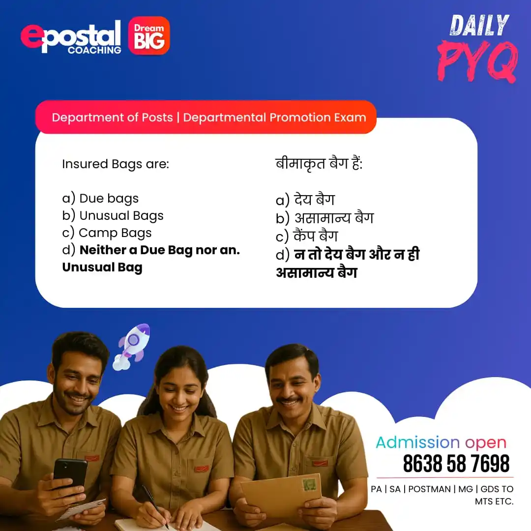 Image from epostal coaching - No.1 in India for LDCE: 📮DOP Most Repeated Question - Daily Dose📚❓ <a class="text-blue-500 ...