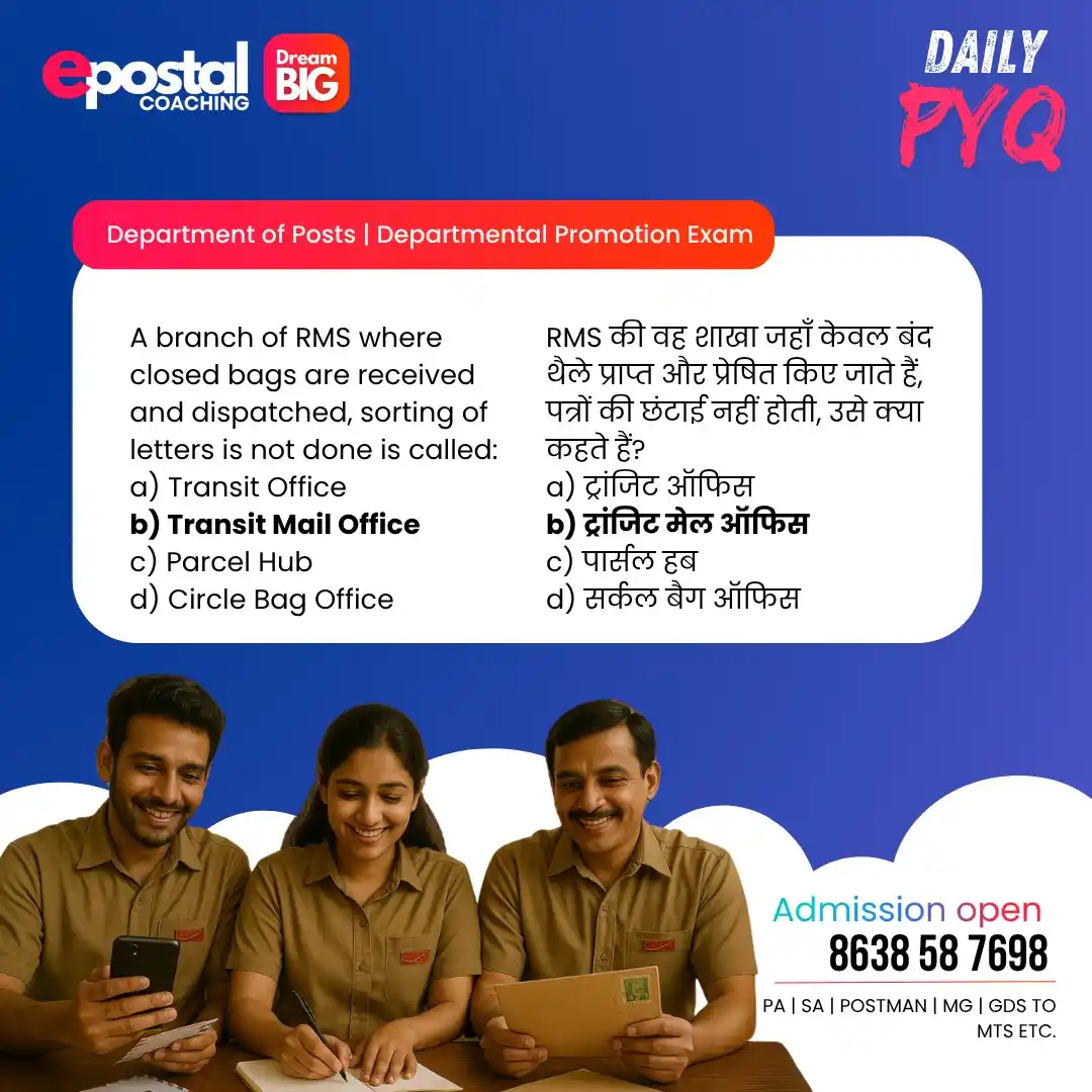 epostal coaching - No.1 in India for LDCE post
