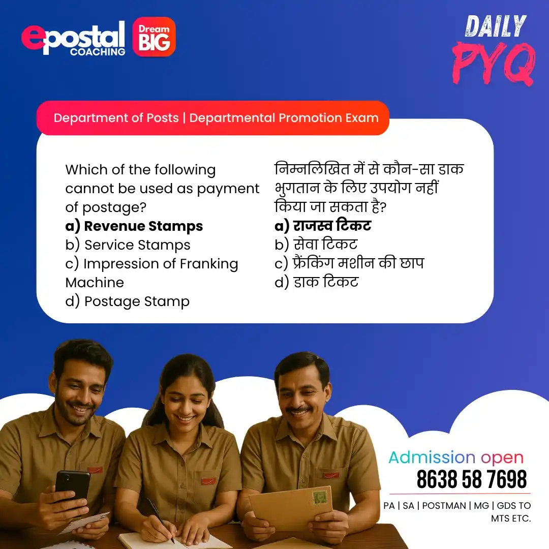 epostal coaching - No.1 in India for LDCE post