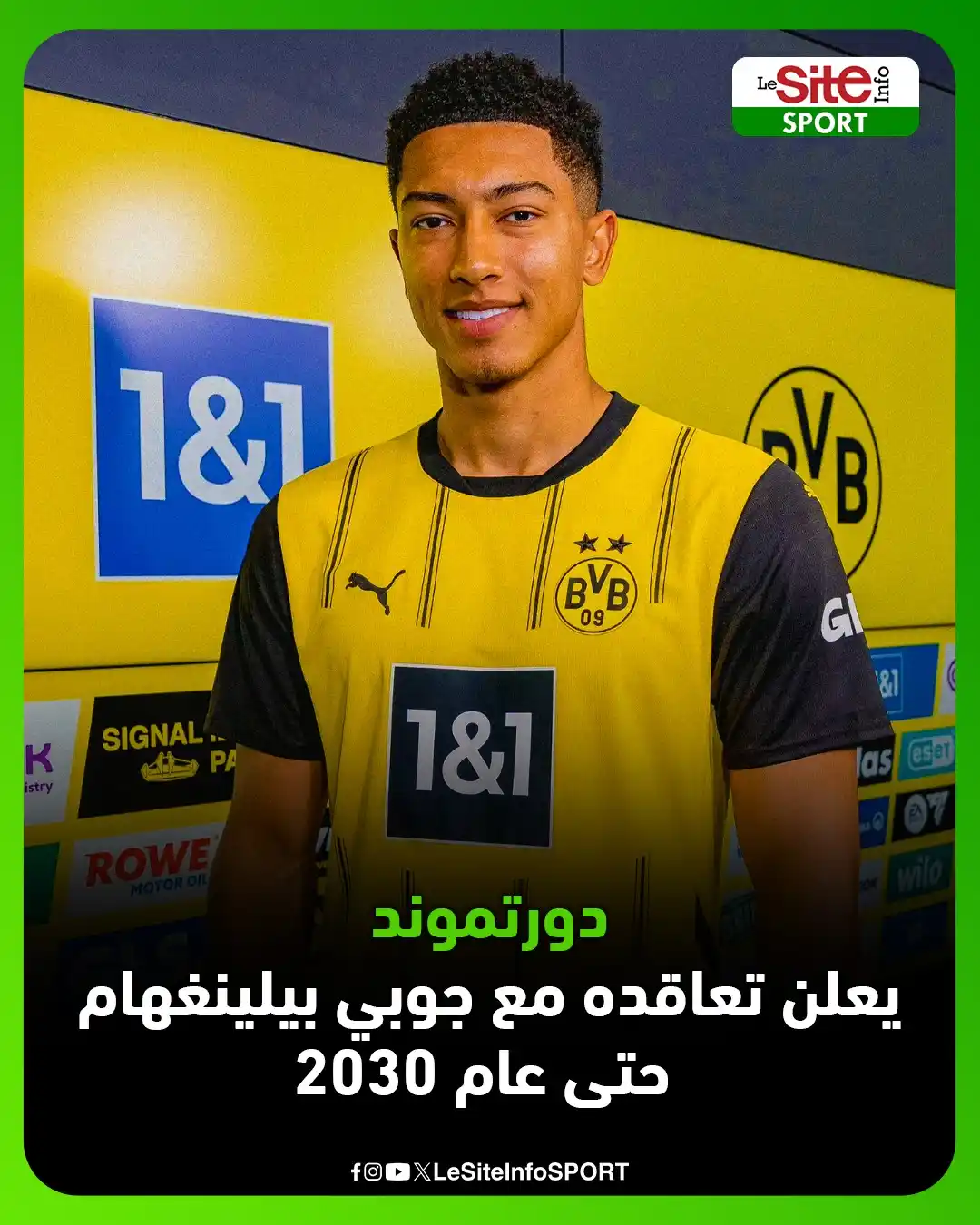 Image from LeSiteInfo SPORT : دورتموند يعلن ضم جوبي بيلينغهام حتى عام 2030 قادماً من سندرلاند ⚽✍...