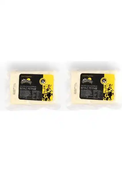 Image from Sıcak Fırsatlar: Gündoğdu İnek Beyaz Peyniri Olgunlaştırılmış 2 x 650 gr 💳 ₺ 551,21 ...