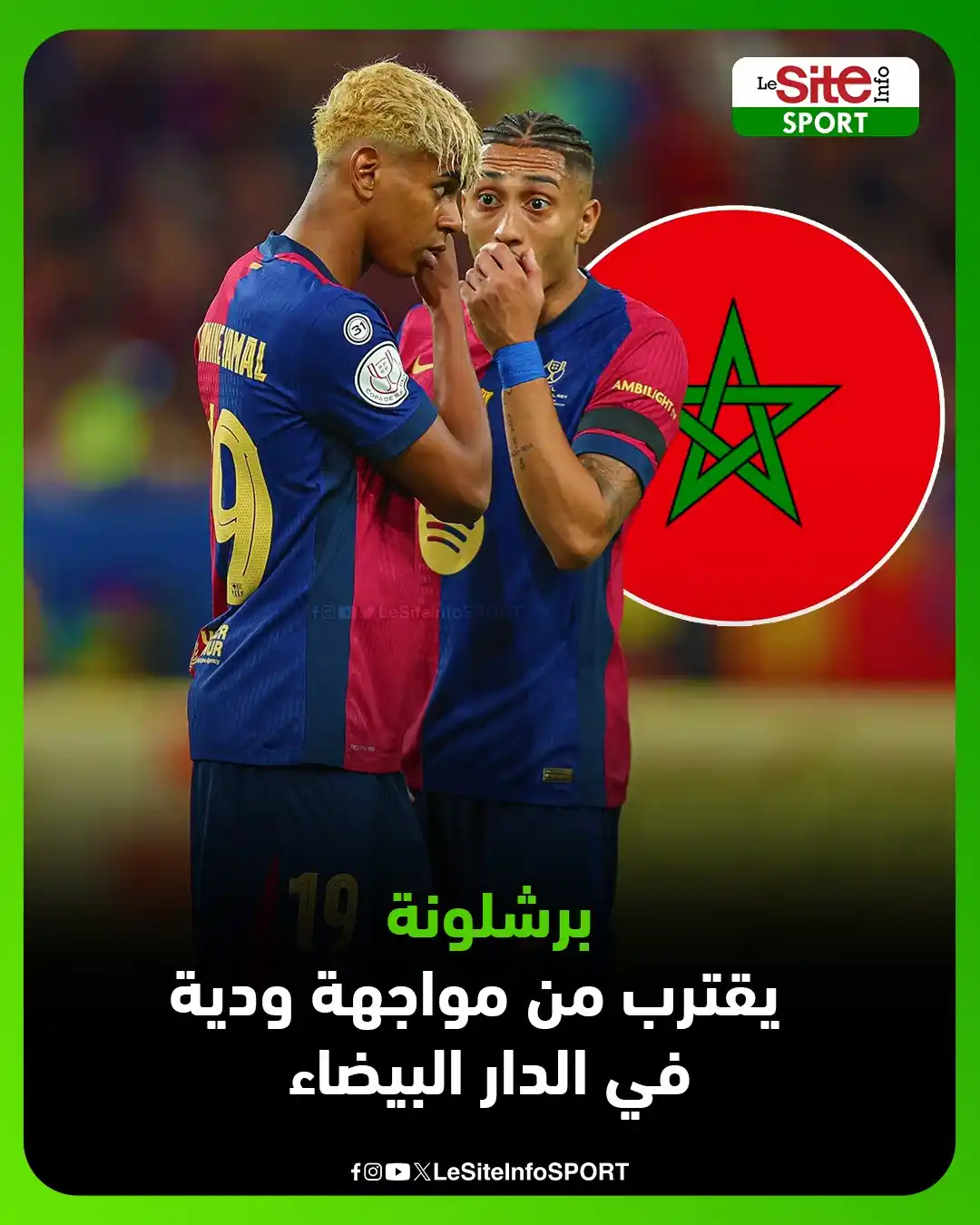 Image from LeSiteInfo SPORT : 🗞حسب موندو ديبورتيفو: تلقى برشلونة عرضًا لخوض مباراة ودية في مدينة ال...