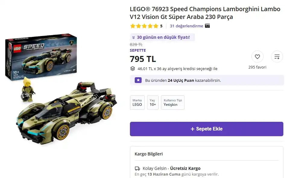 Image from Sıcak Fırsatlar: LEGO® 76923 Speed Champions Lamborghini Lambo V12 Vision Gt Süper Arab...