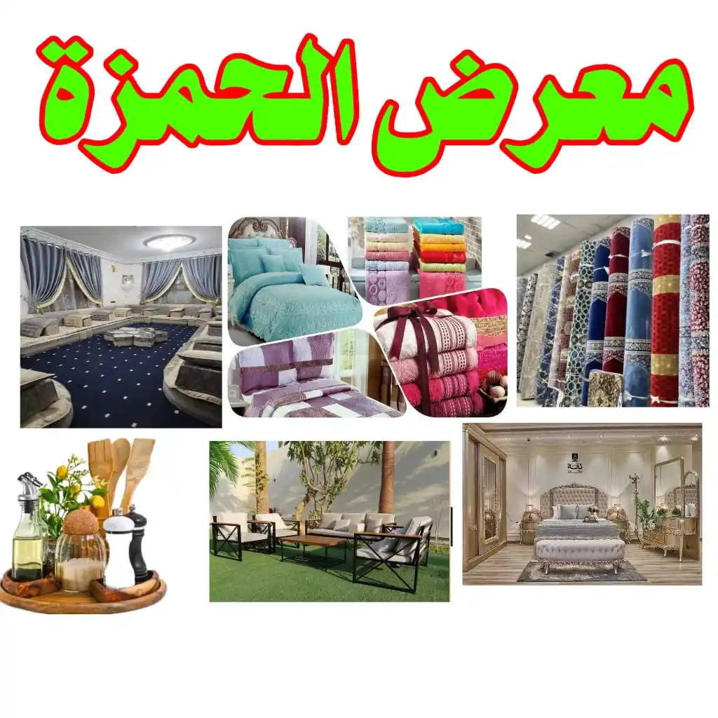 سوريانا التعليميه الحره✅. post