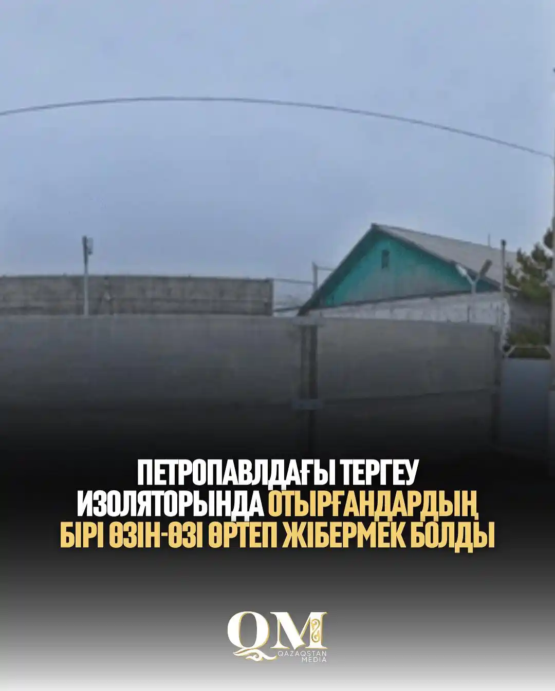 Qazaqstan Media post