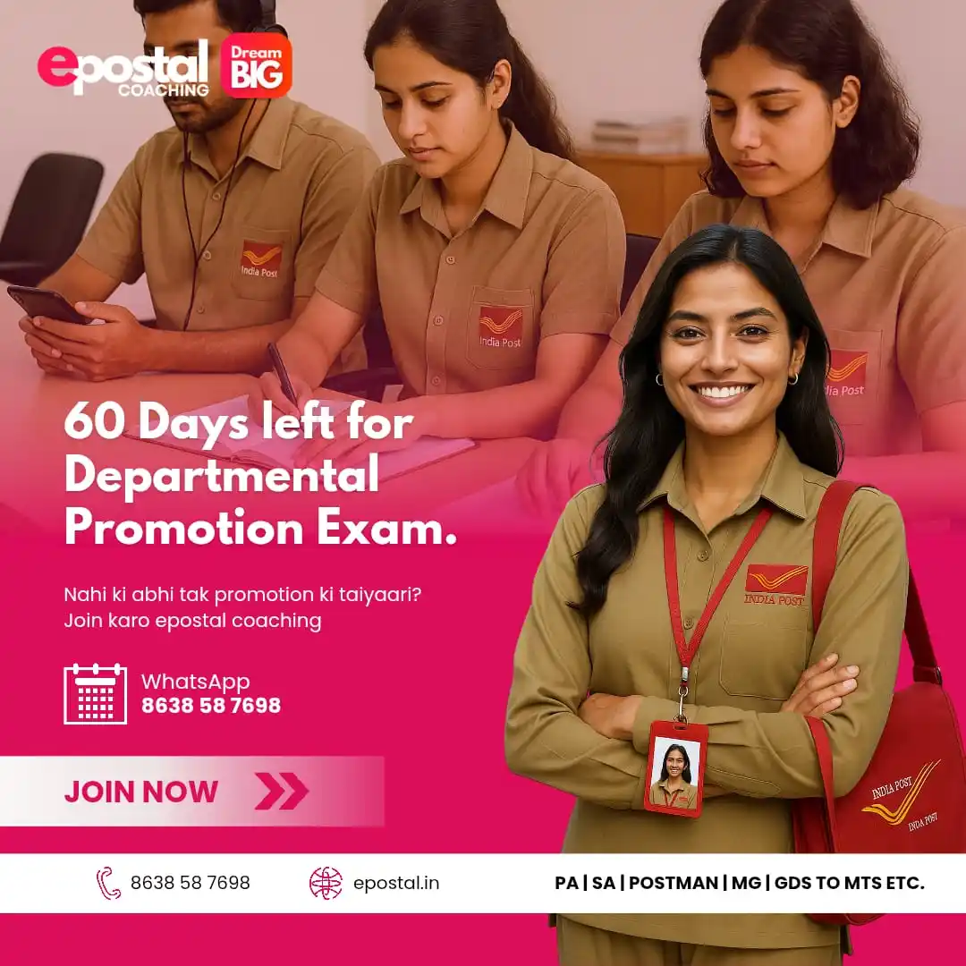 Image from epostal coaching - No.1 in India for LDCE: Postal Employees, Exact 60 din bache hain.. seats kam hongi aur compet...