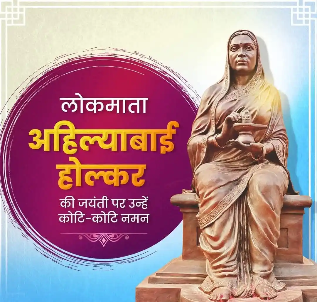 Dr Dharmendra Singh post