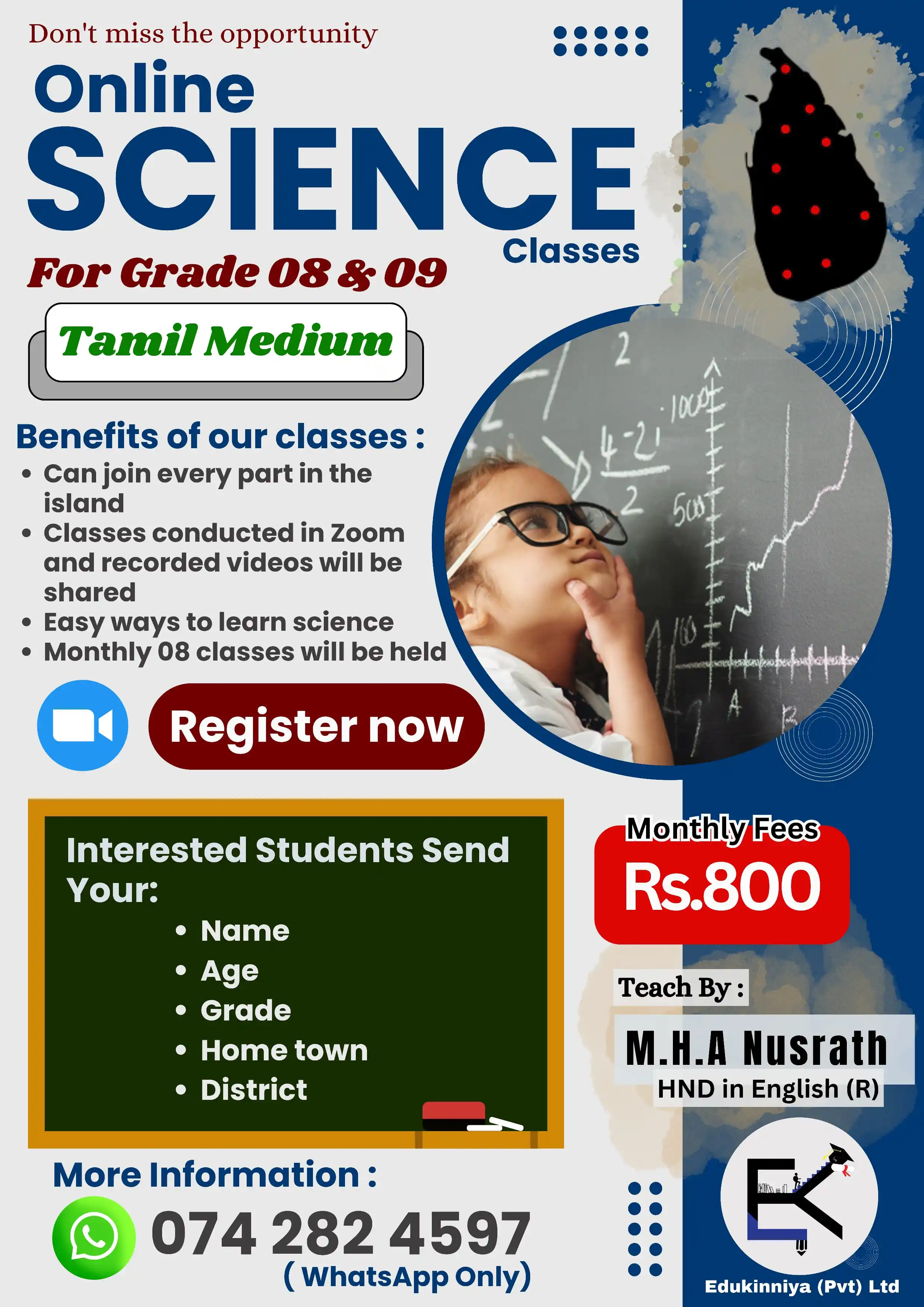 Image from 📚Edukinniya🎓: *📚 Science Online class* ➖➖➖➖➖➖➖ *தரம் 08 & 09 மாணவர்களுக்கான ...