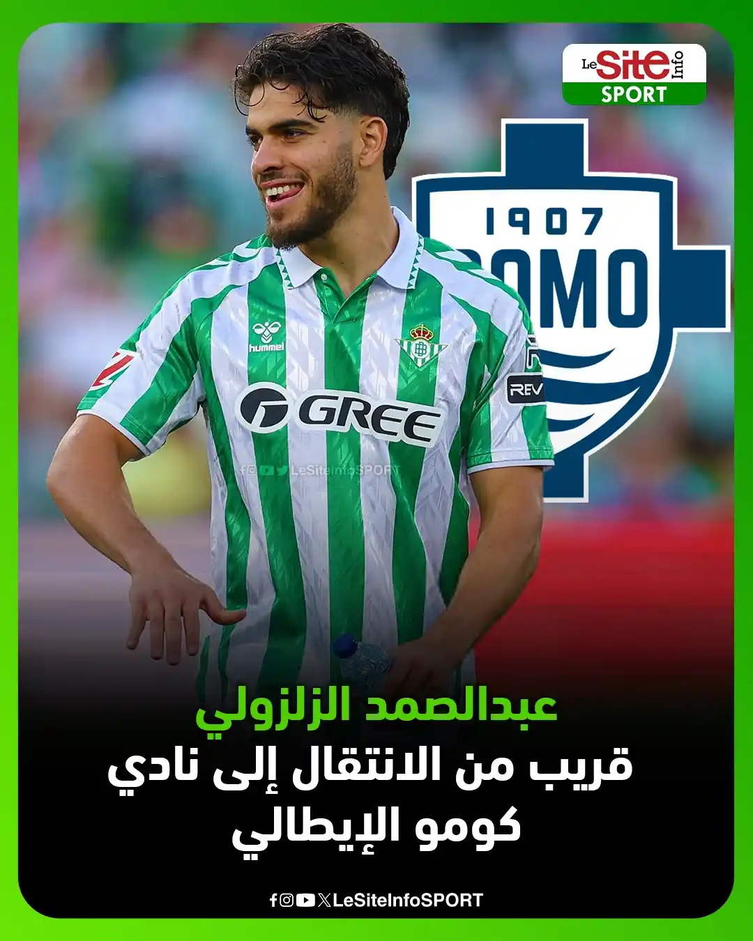 Image from LeSiteInfo SPORT : 🗞صحيفة سبورت: عبد الصمد الزلزولي قريب من الانتقال إلى نادي كومو الإيط...