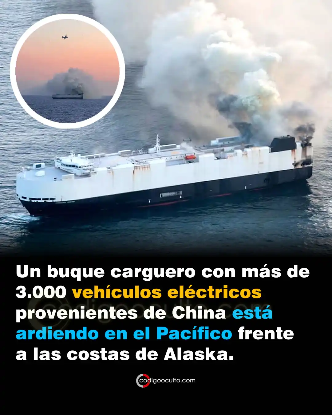 Image from CODIGO OCULTO: 🚨 Un buque que transportaba unos 3.000 automóviles eléctricos proveni...