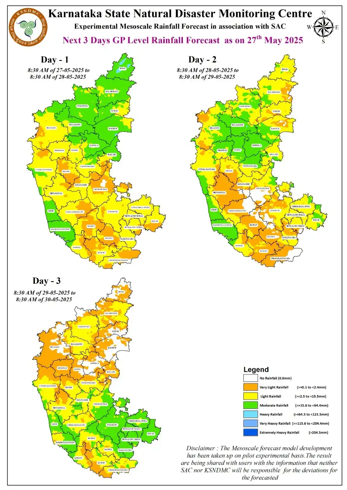 Koppal Weather - ಕೊಪ್ಪಳ ಹವಾಮಾನ post