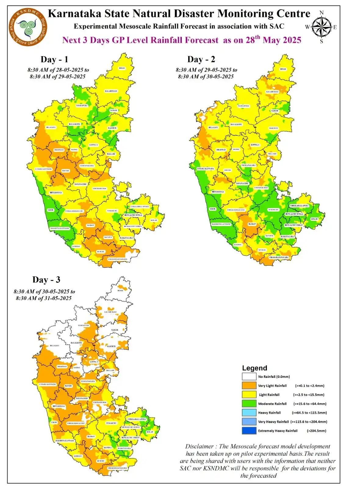Koppal Weather - ಕೊಪ್ಪಳ ಹವಾಮಾನ post