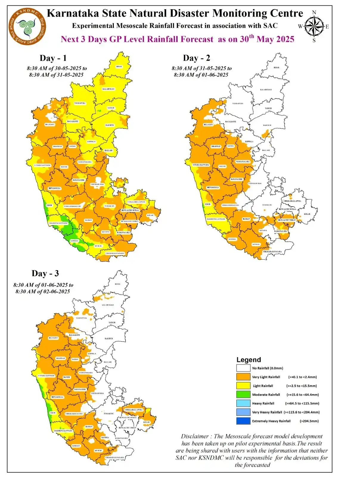 Koppal Weather - ಕೊಪ್ಪಳ ಹವಾಮಾನ post